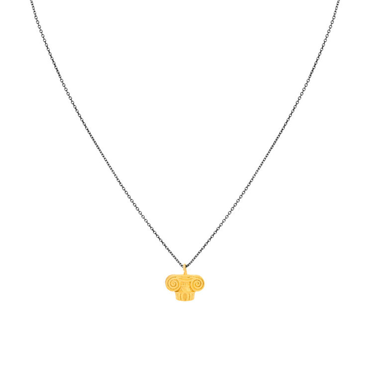 Εικόνα της PILLAR