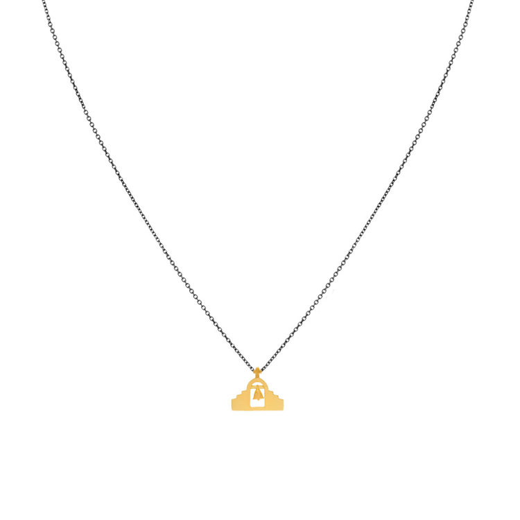 Εικόνα της CYCLADICH CHURCH