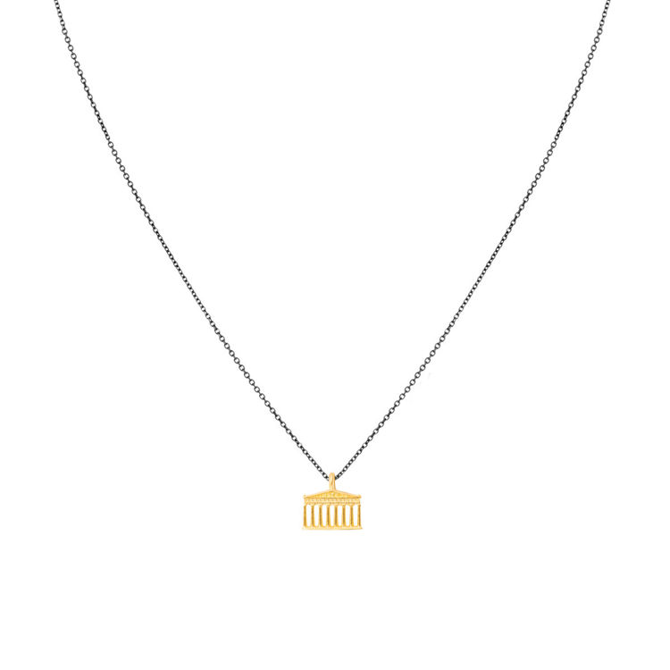 Εικόνα της ACROPOLIS