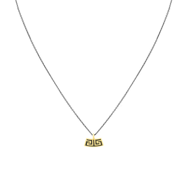 Εικόνα της MEANDER 